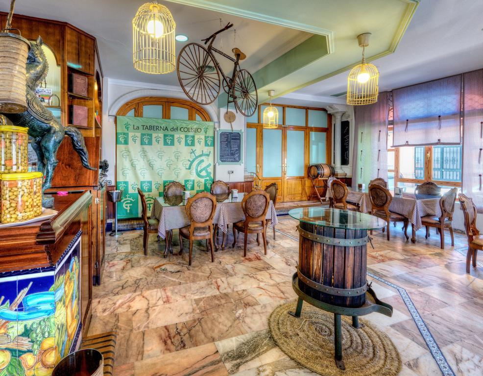 Hotel Sandra Alcalá de Guadaira Zewnętrze zdjęcie