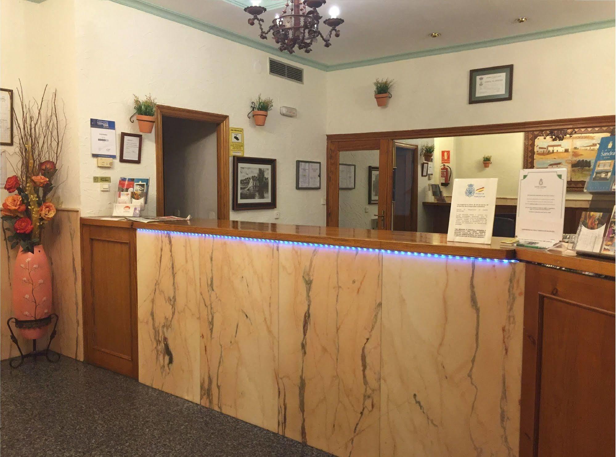 Hotel Sandra Alcalá de Guadaira Zewnętrze zdjęcie